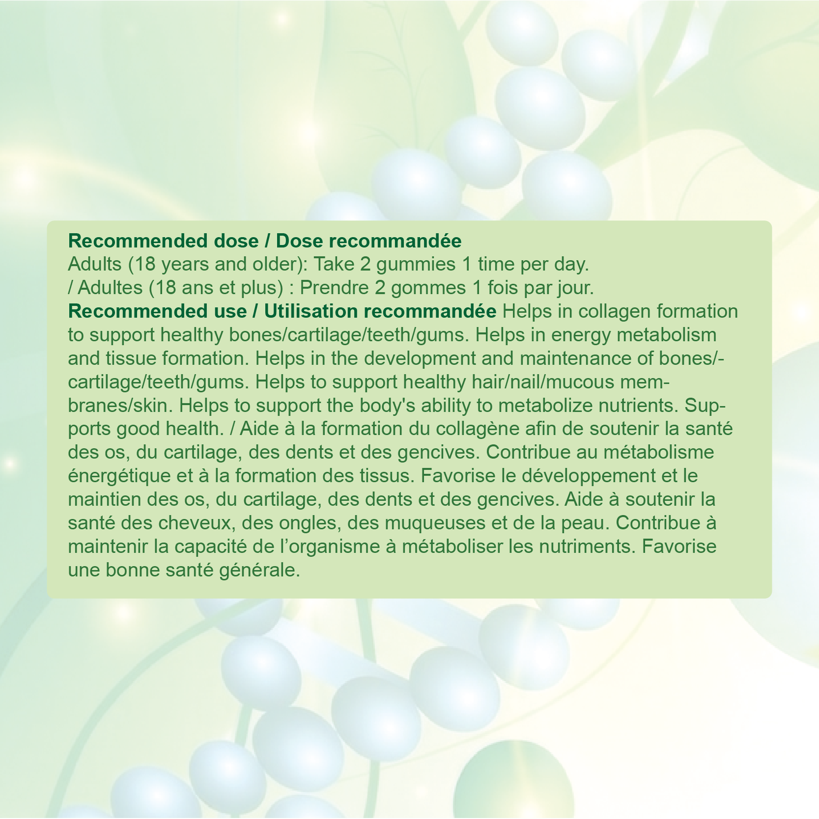 Nources Vitamin B Complex