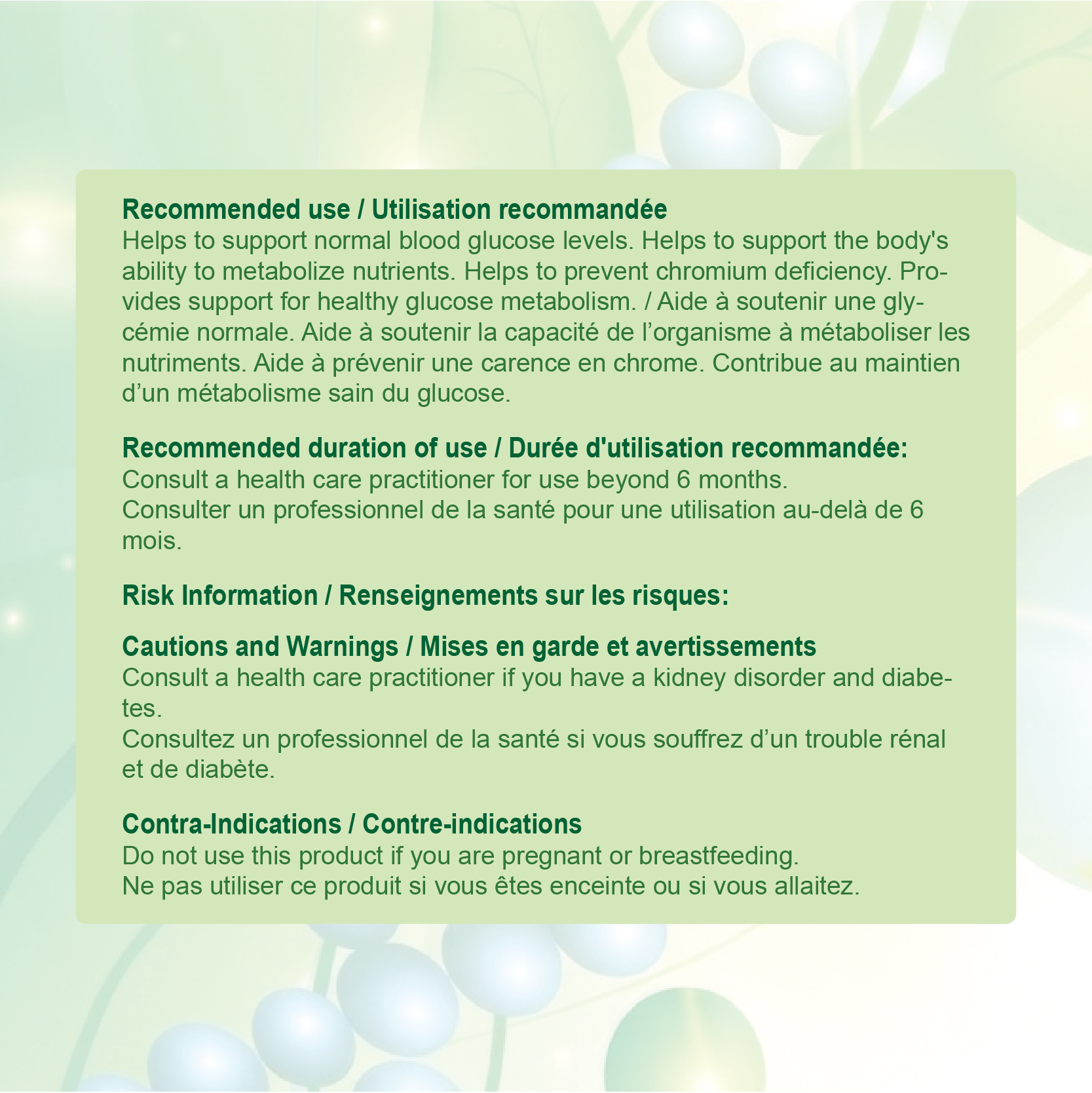 Nources Chromium