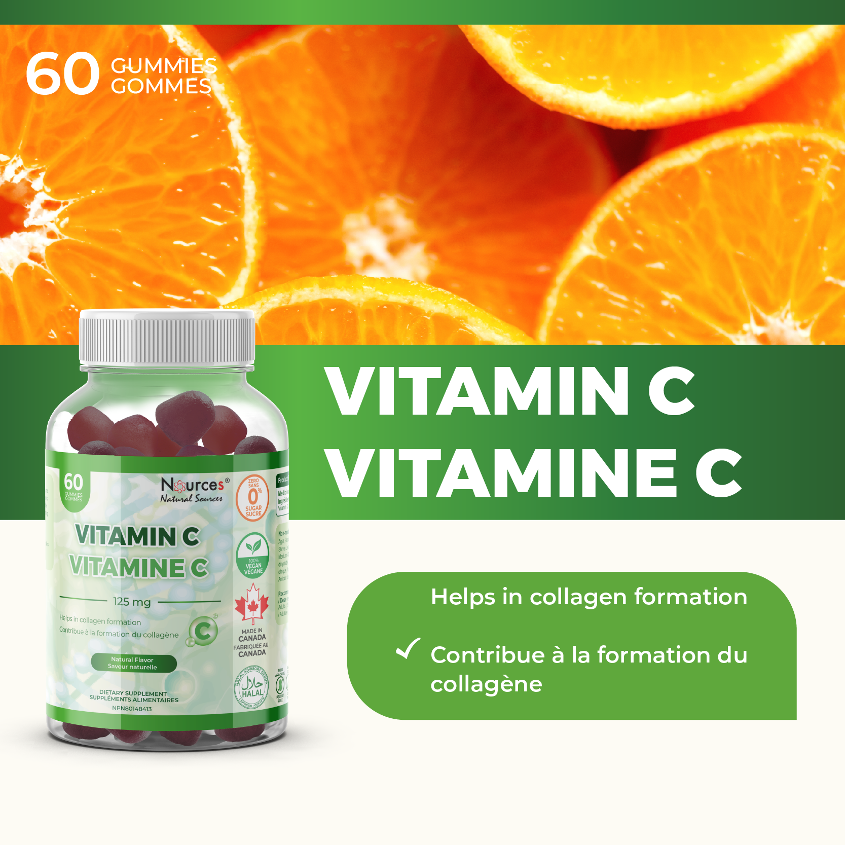 Nources Vitamin C