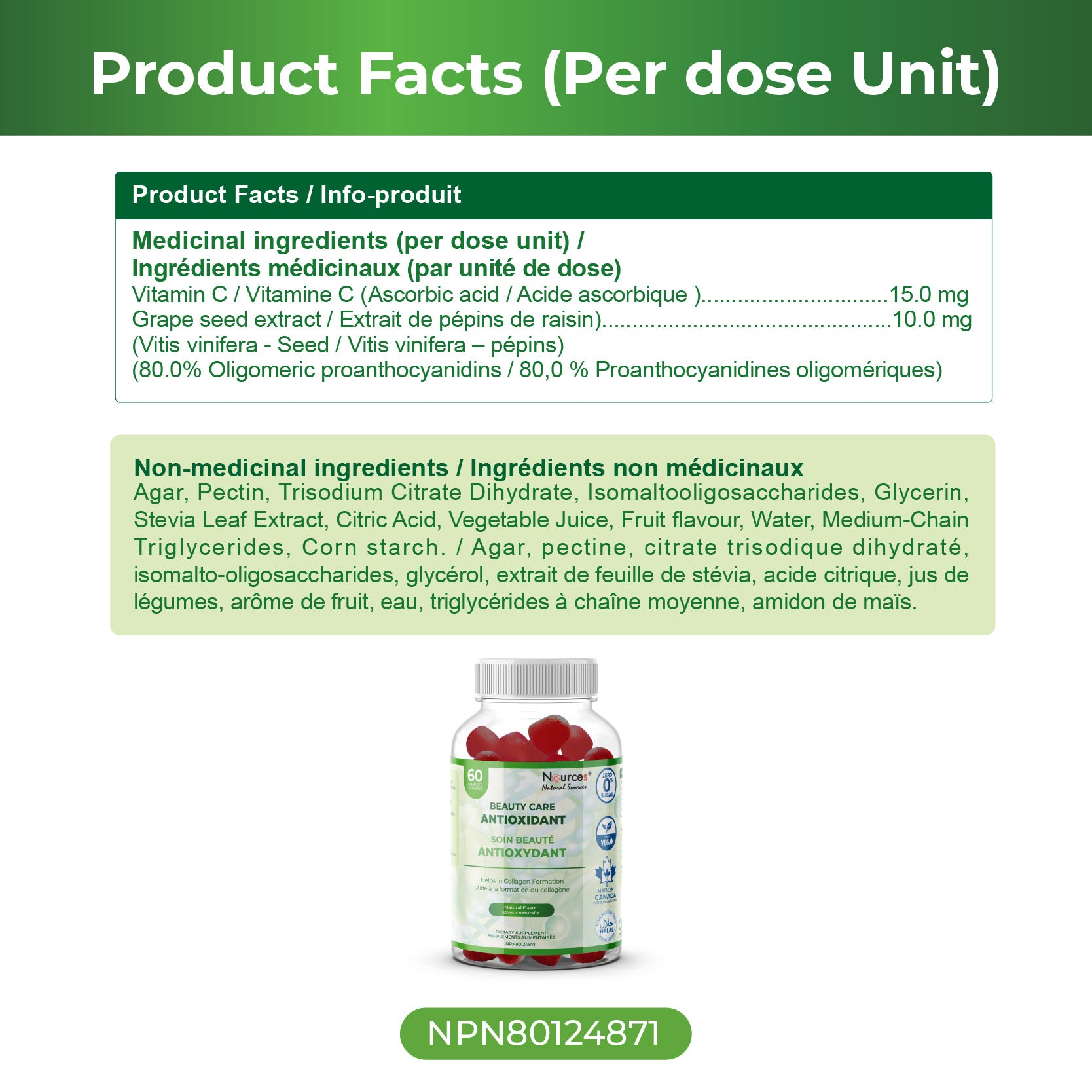 Nources Beauty Care Antioxidant Gummy