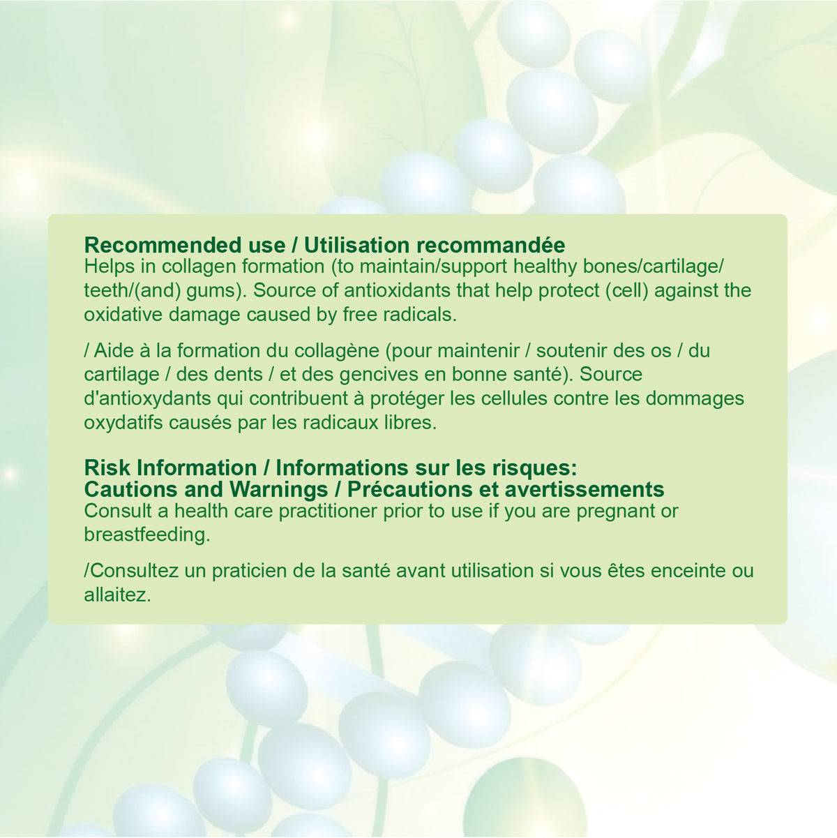 Nources Beauty Care Antioxidant Gummy