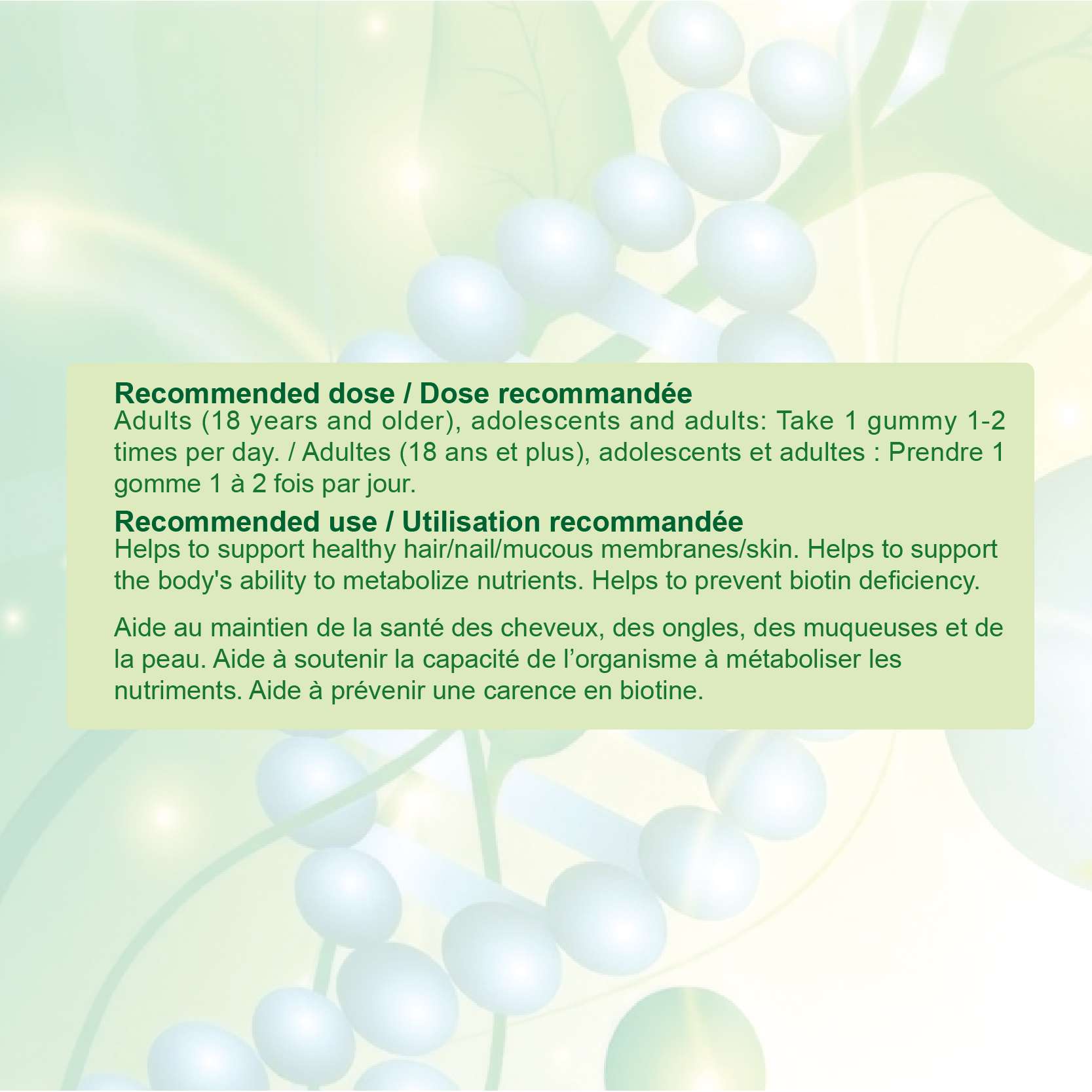 Nources Biotin