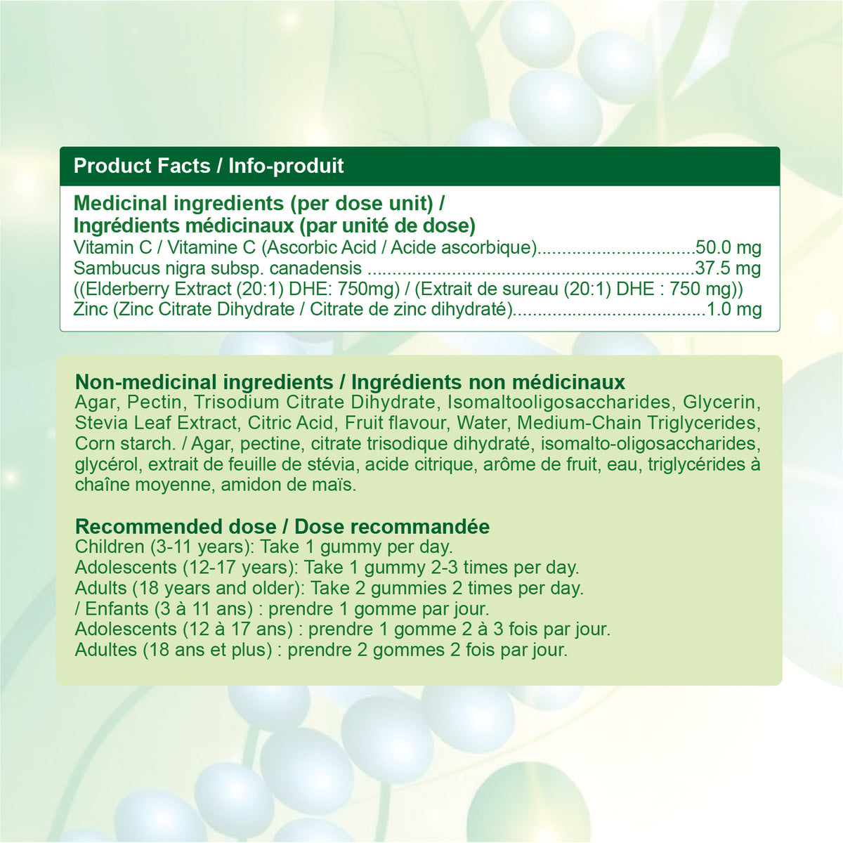 Nources Immune Plus + VC with Zinc Gummy