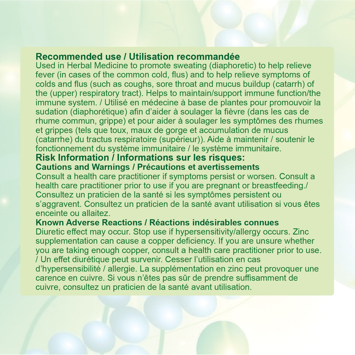 Nources Immune Plus + VC with Zinc Gummy