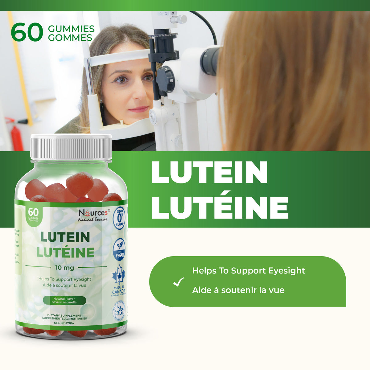 Nources Lutein Gummy
