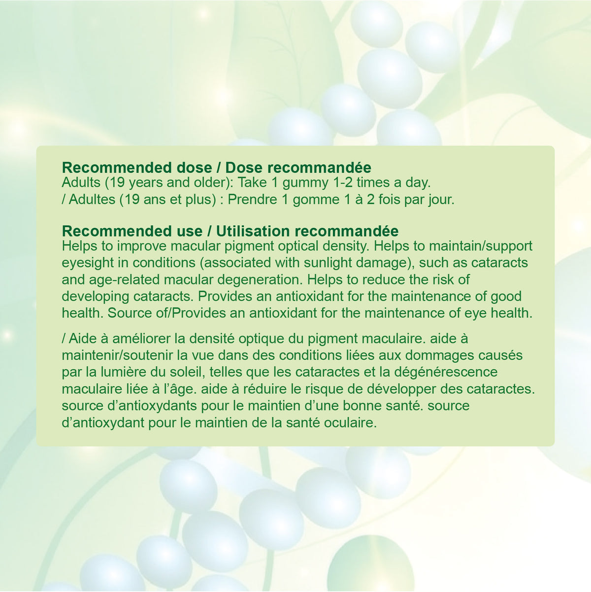 Nources Lutein Gummy