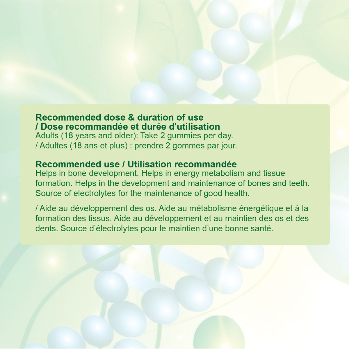 Nources Magnesium Citrate Gummy