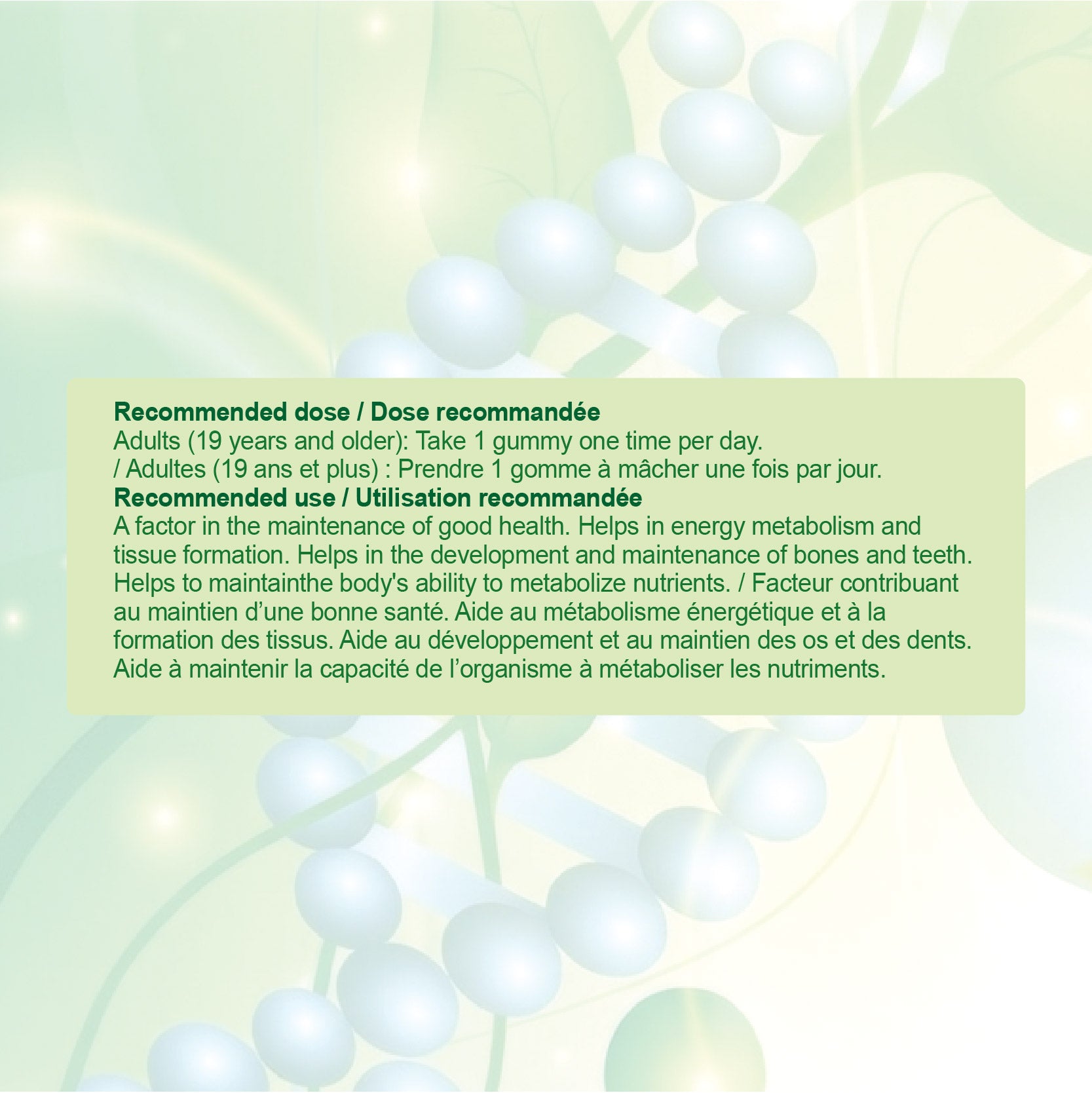Nources Multivitamins Gummy
