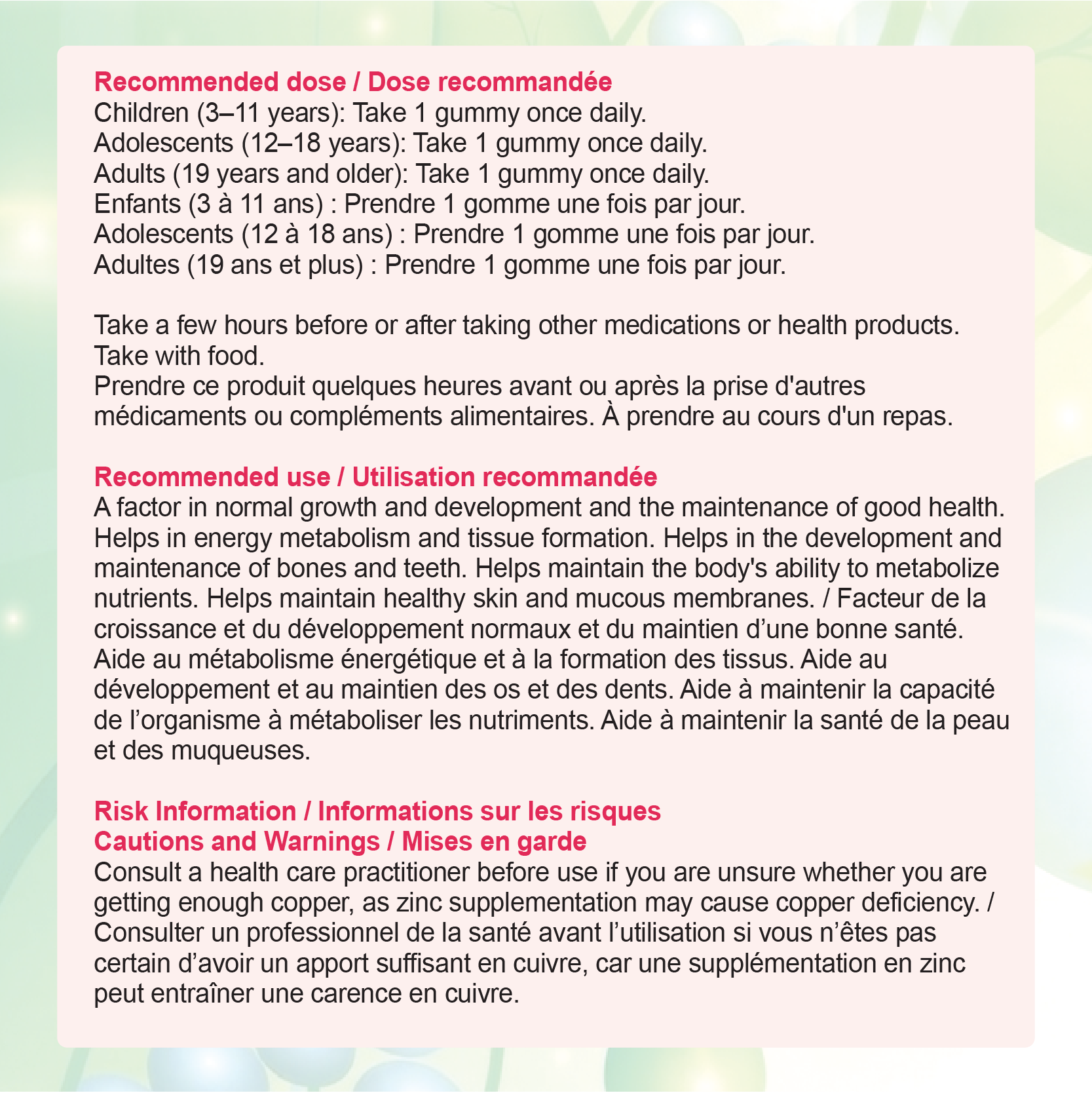 Nources Sugared Multivitamins