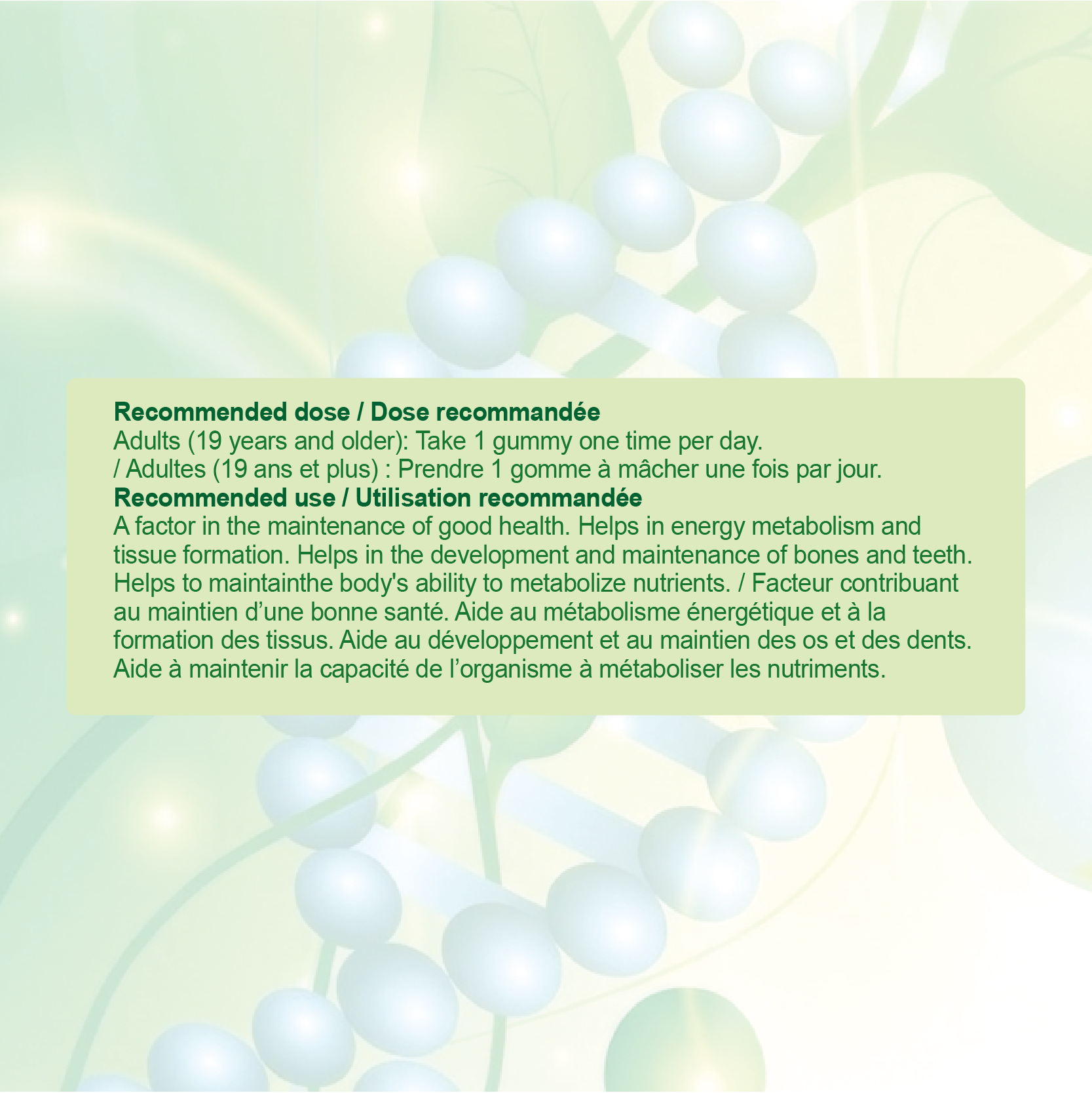 Nources Multivitamins Gummy
