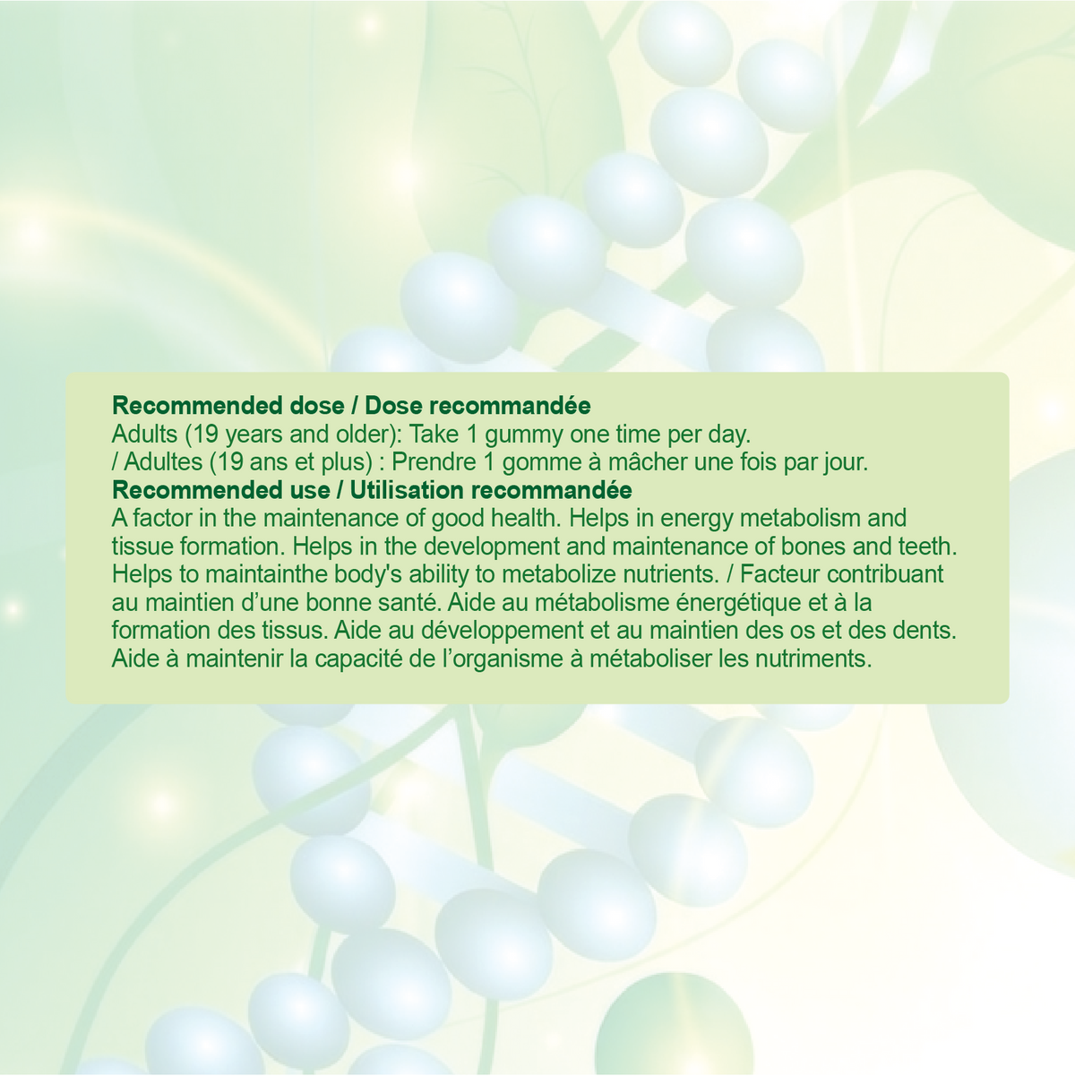 Nources Multivitamins Gummy
