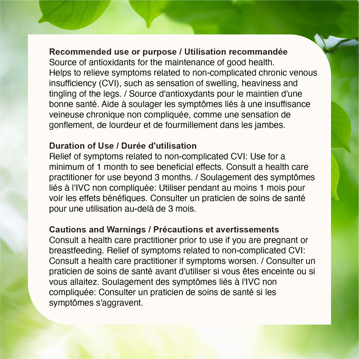Nources OPCs 120 Softgels