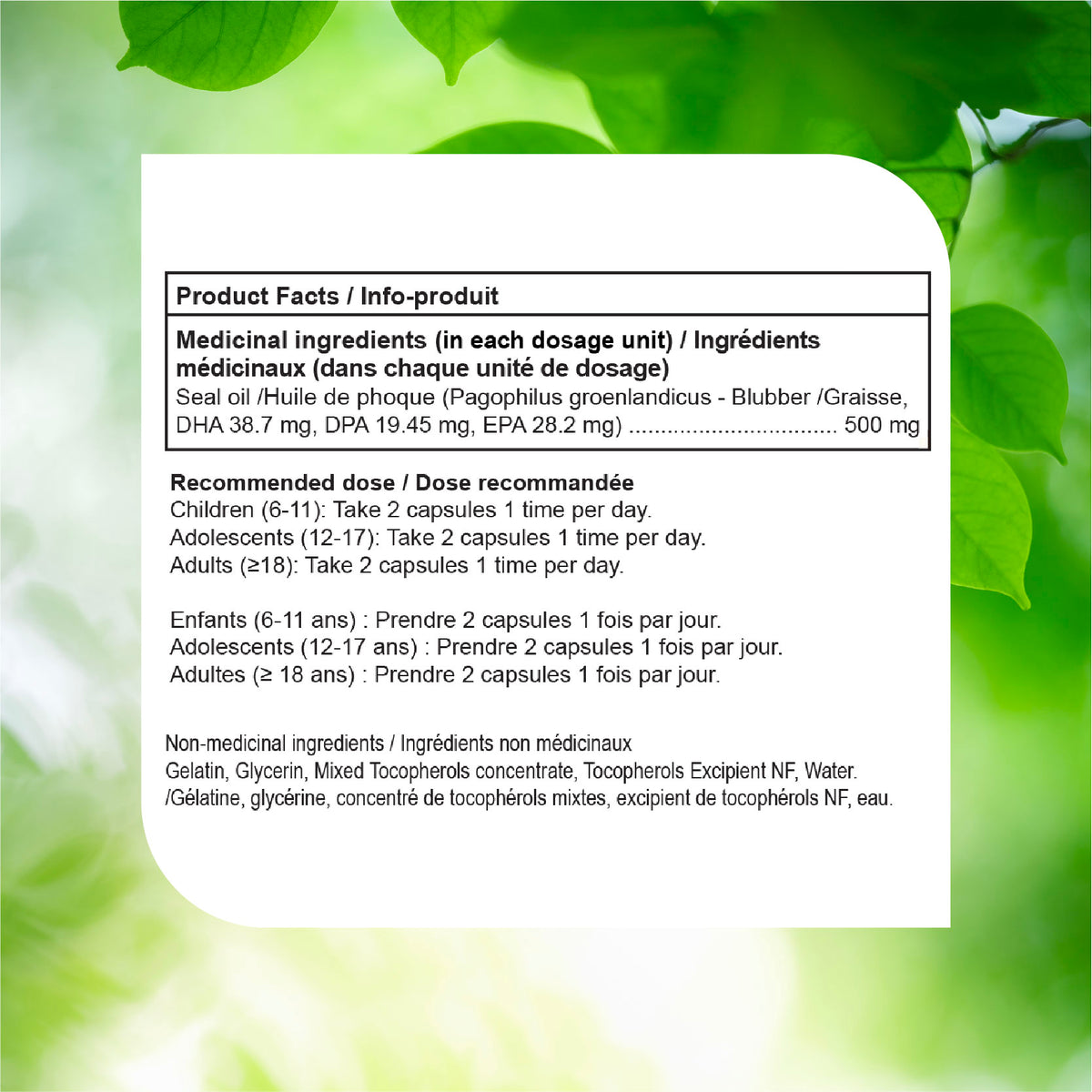 Nources Seal Oil 300 Softgels