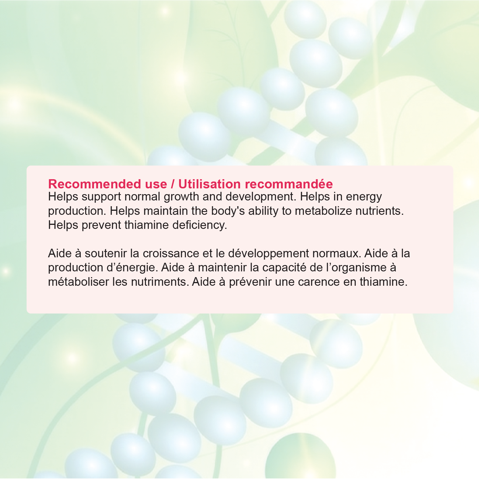 Nources Sugared Vitamin B1