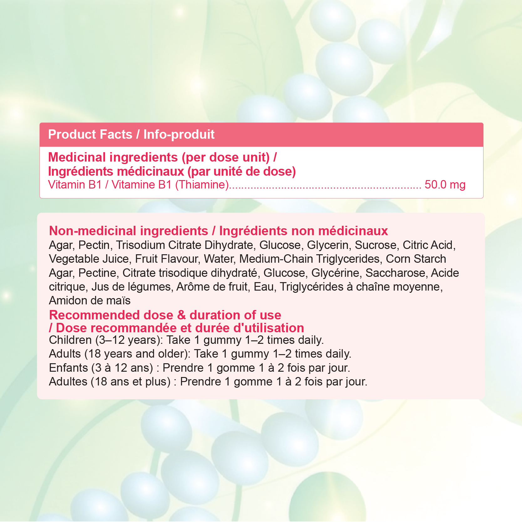 Nources Sugared Vitamin B1