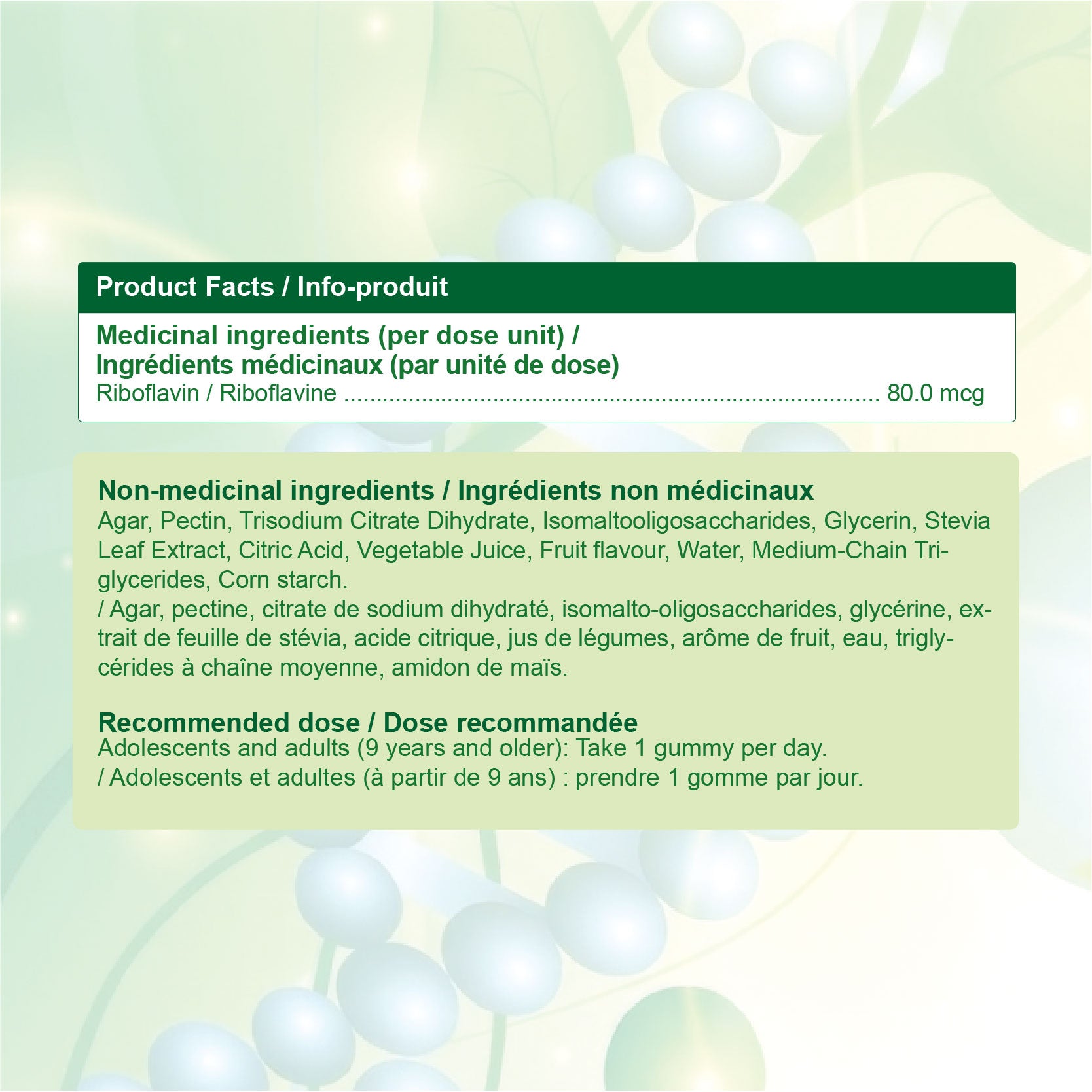 Nources Vitamin B2 Gummy