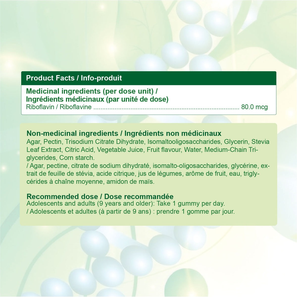 Nources Vitamin B2 Gummy