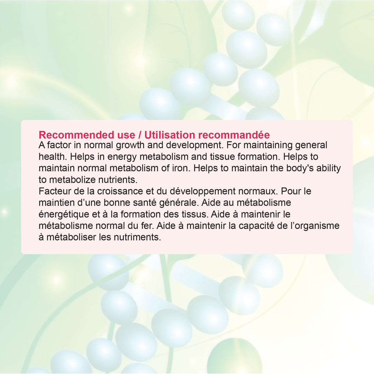Nources Sugared Vitamin B2