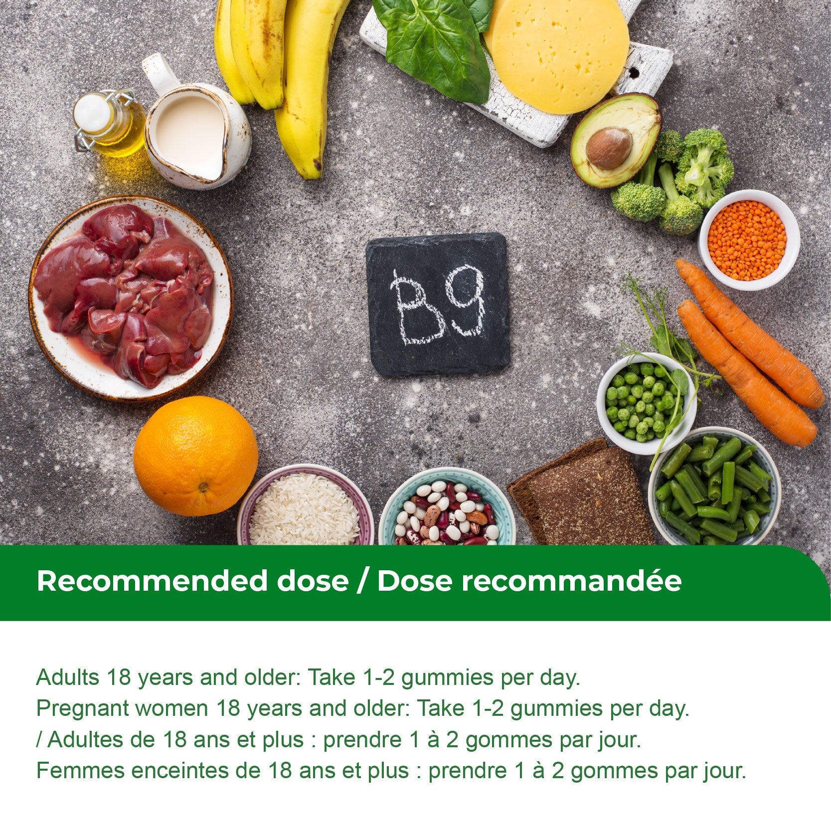 Nources Vitamin B9 Gummy