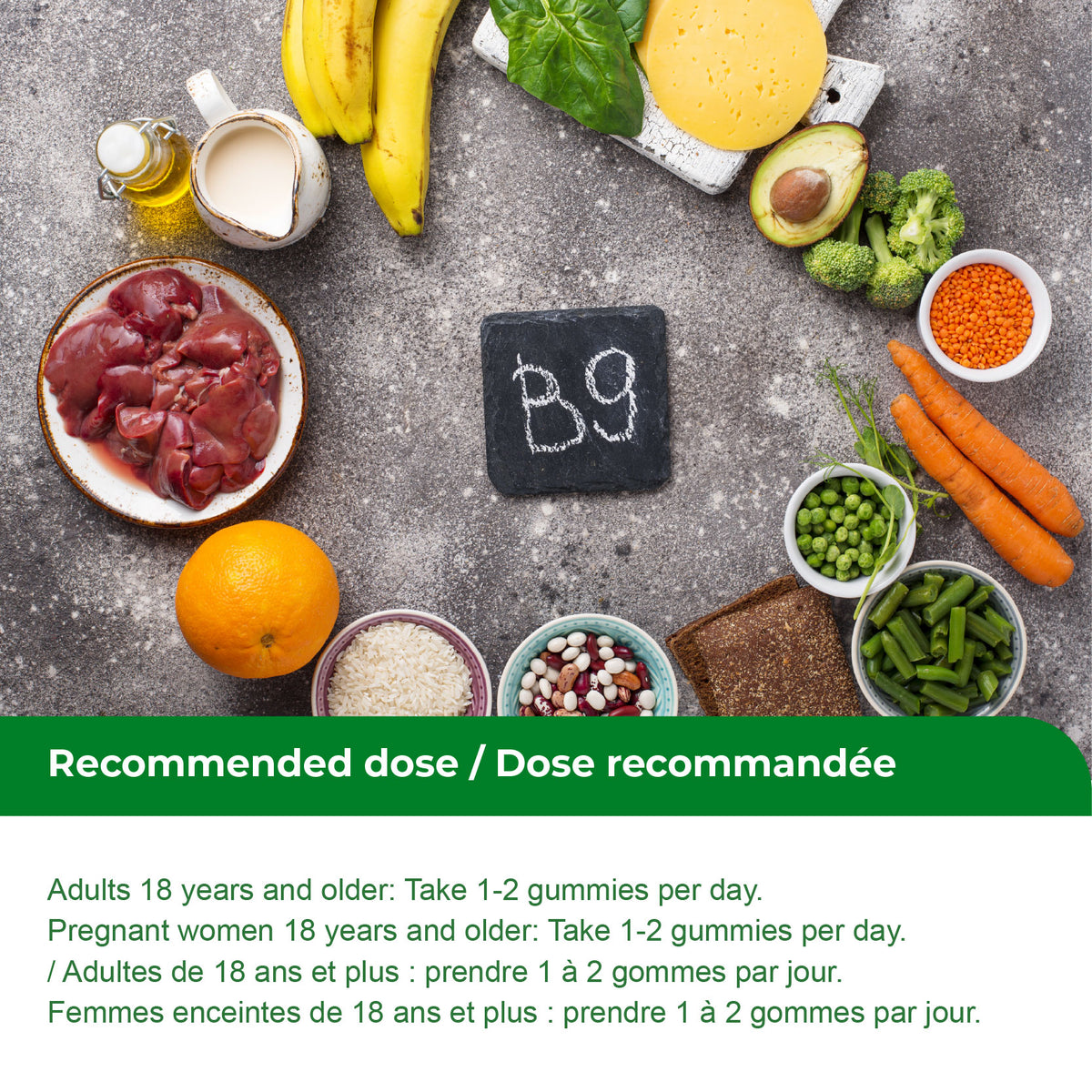 Nources Vitamin B9 Gummy