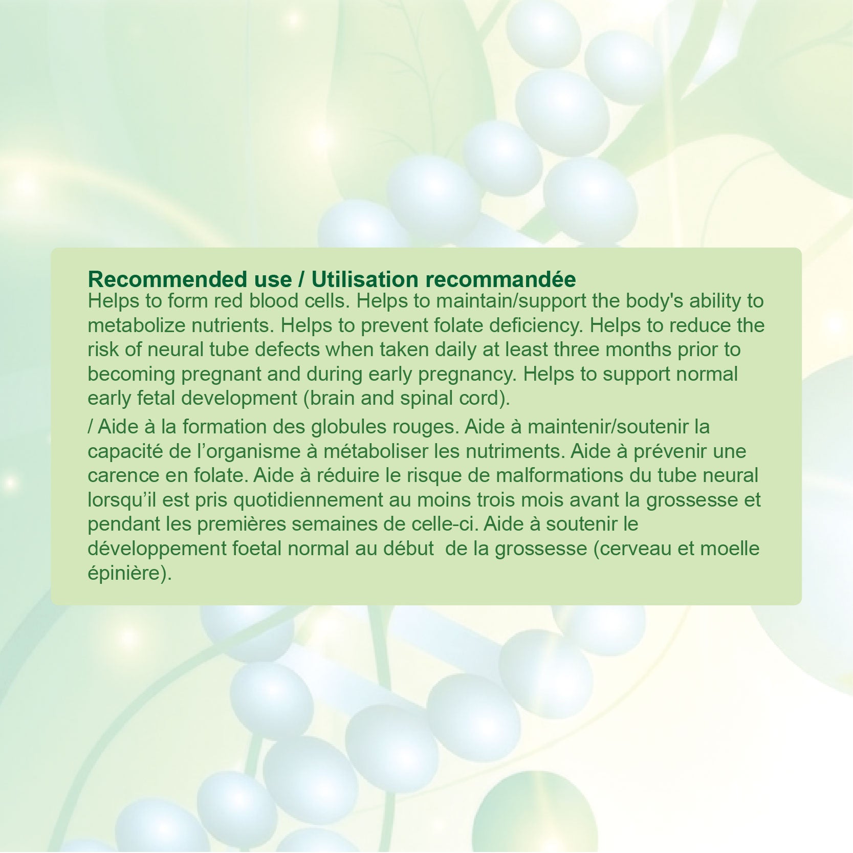 Nources Vitamin B9 Gummy