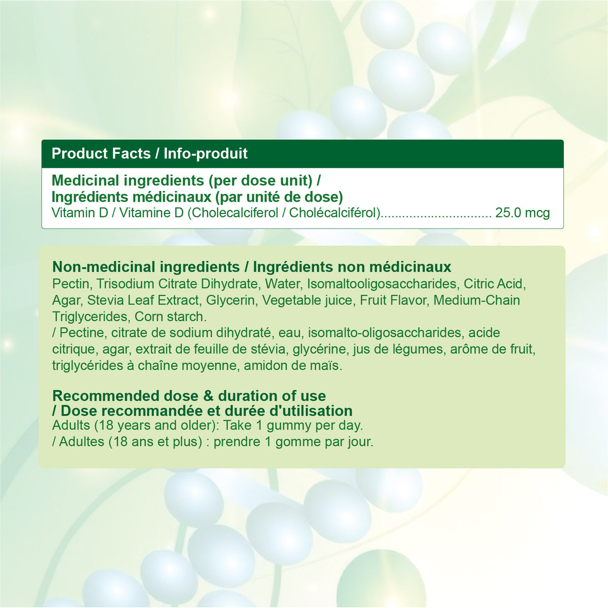 Nources Vitamin D Gummy