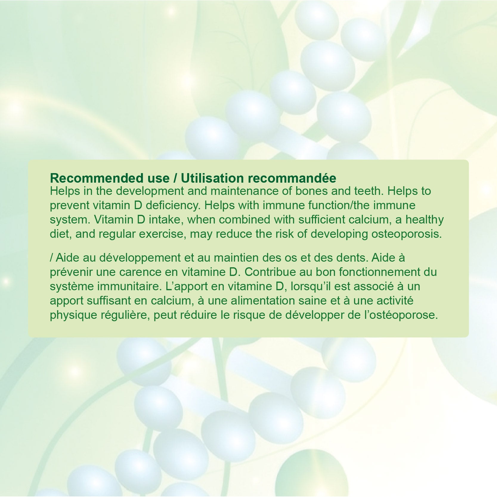 Nources Vitamin D Gummy