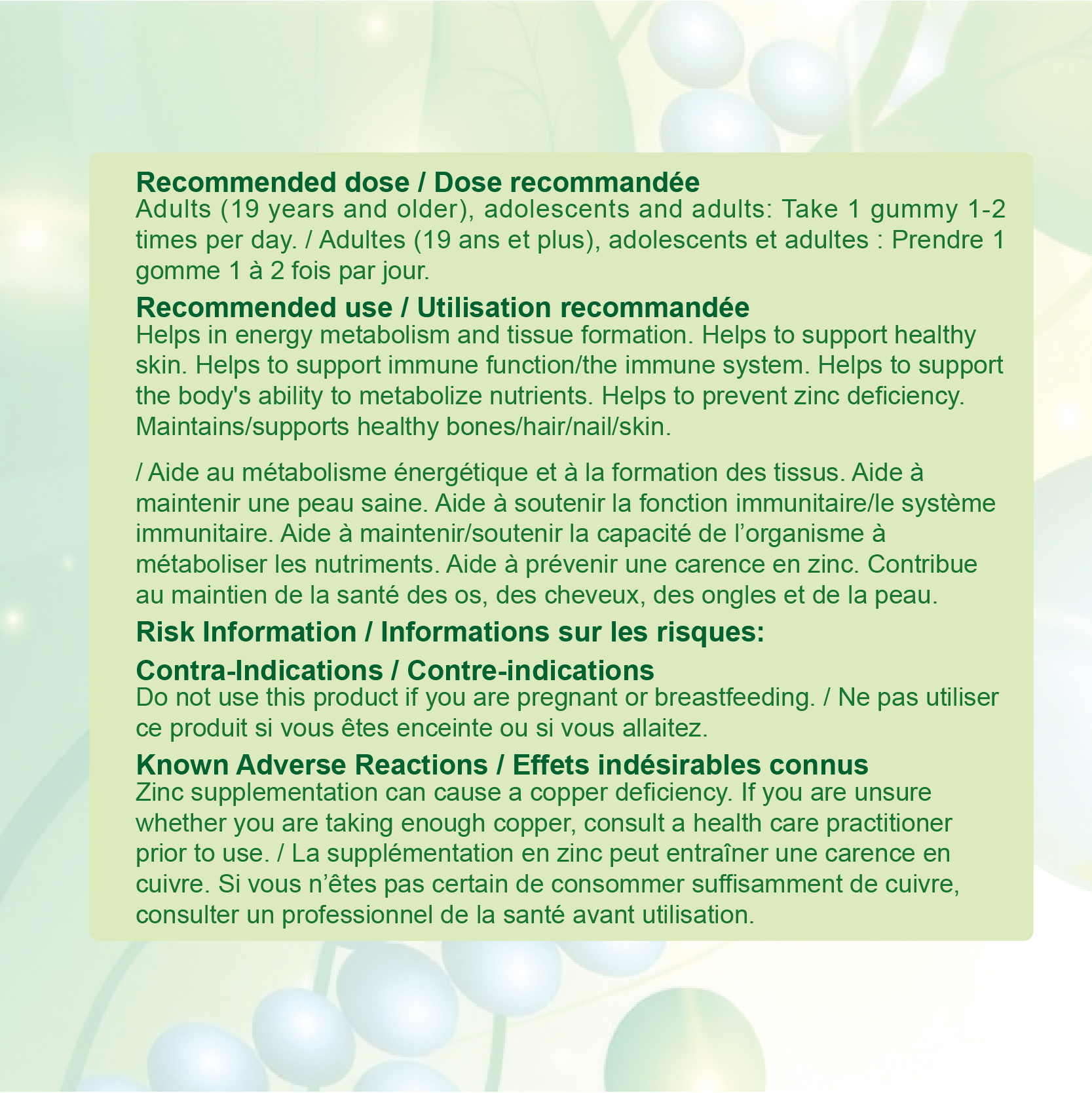 Nources Zinc