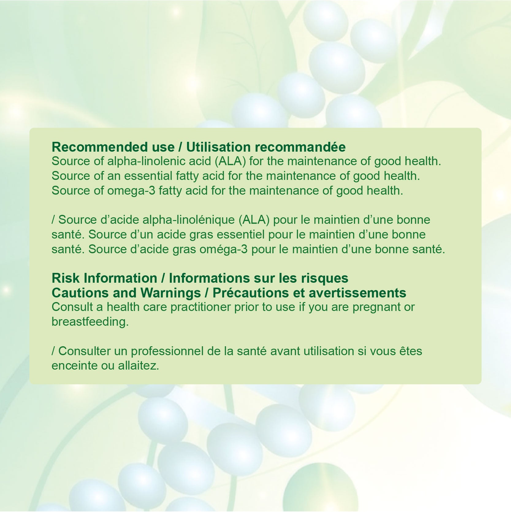 Nources Hemp Oil gummy