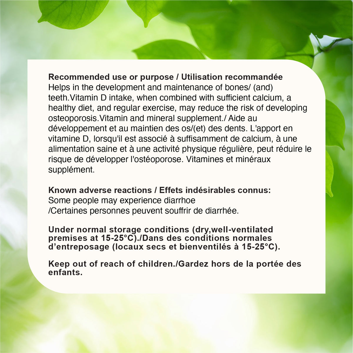 Nources Liquid Ca + Mg with VD 60 Softgels
