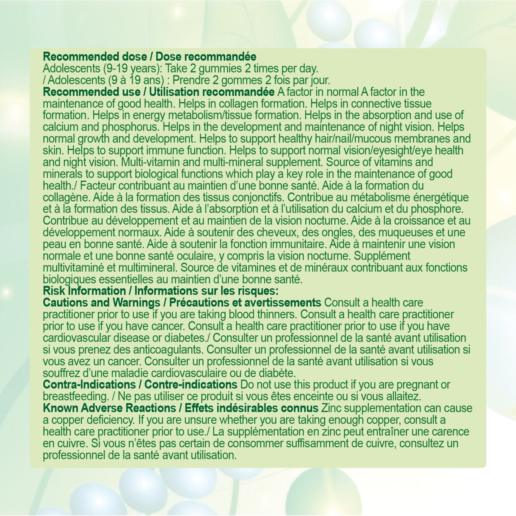 Nources Teen Boy Multivitamins Gummy