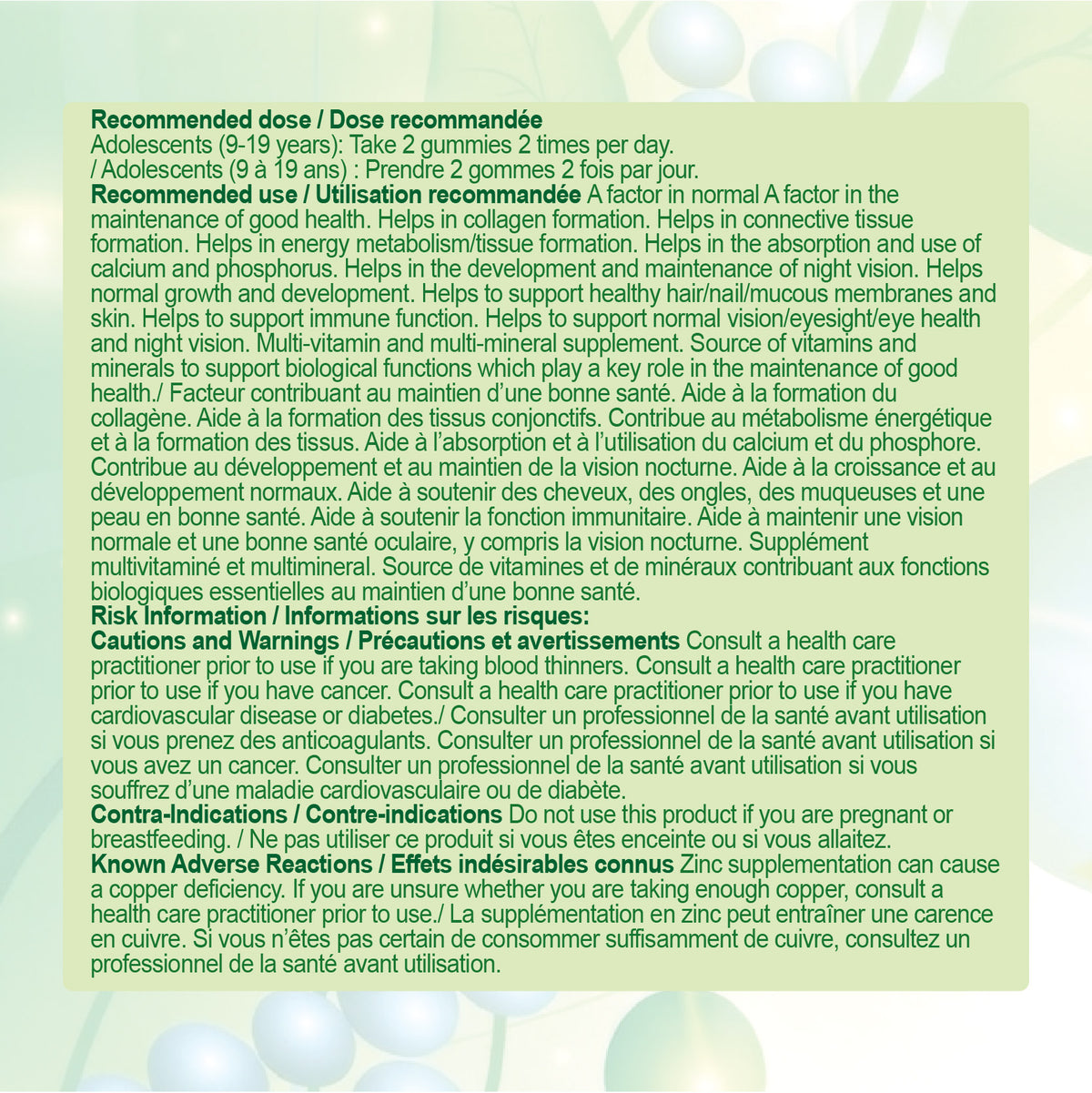 Nources Teen Boy Multivitamins Gummy